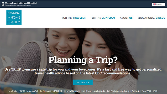 Cropped screenshot of the Heading Home Healthy website Cropped screenshot of the Heading Home Healthy website